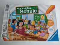 Ravensburger TipToi: Wir spielen Schule Baden-Württemberg - Korb Vorschau