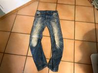 G-Star Jeans Blau entspricht S Kr. München - Garching b München Vorschau