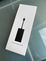 Carplay adapter zur Nachrüstung von apple carplay Nordrhein-Westfalen - Halver Vorschau