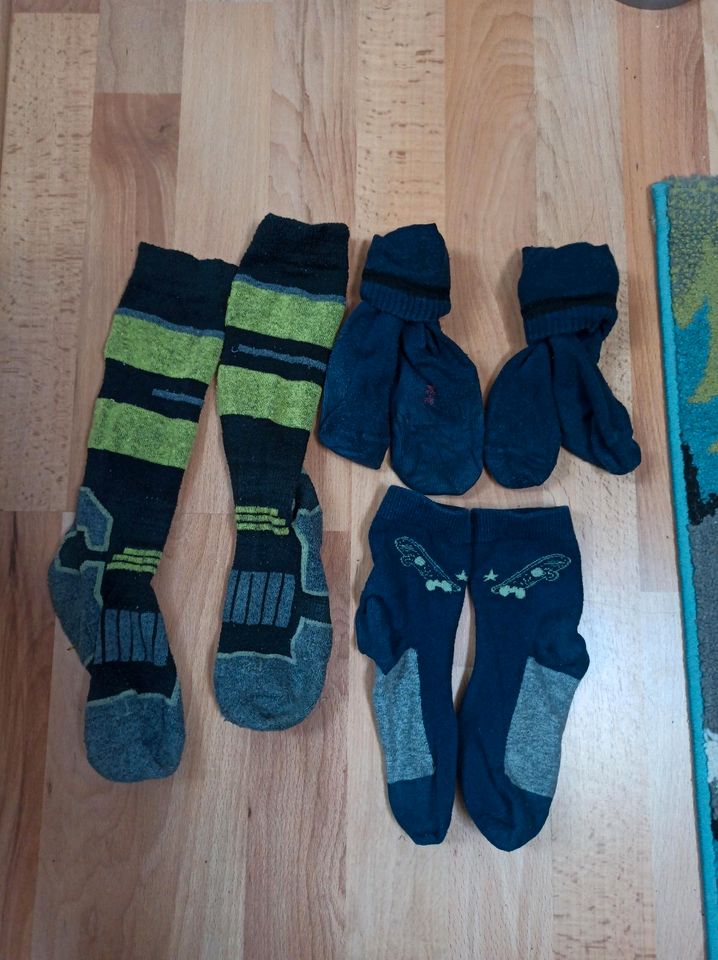 4 Paar Socken, Trekking-Socken + Söckchen, 31-34 in Freiburg im Breisgau