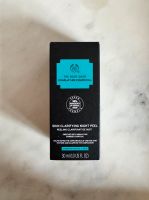 The Body Shop Himalayan Charcoal Skin Clarifying Night Peel Mecklenburg-Vorpommern - Wismar Vorschau