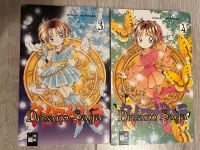 Manga Dream Saga 3-4  Megumi Tachikawa Niedersachsen - Harsefeld Vorschau