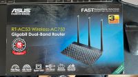 ASUS W-LAN RT-AC53 Gigabit Dual-Band Router -NEU- Schleswig-Holstein - Hemdingen Vorschau