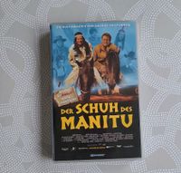 Videocassette Schuh des Manitu Brandenburg - Wulkow Vorschau