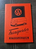 VW T1 Betriebsanleitung März 1951 Dortmund - Schüren Vorschau