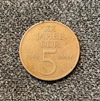 5 Mark DDR Sachsen-Anhalt - Oschersleben (Bode) Vorschau