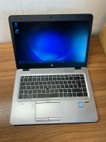 HP EliteBook 840 G3✅ i5-6300U 8GB RAM ✅250GB M.2 Win11✅FullHD Baden-Württemberg - Öhringen Vorschau