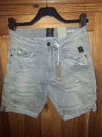 Jeansshort Elias Rumelis, Gr.25, 32/34 neu Bayern - Schönberg Vorschau