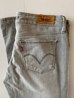 Damen-Levi‘s, Slim Fit, hellgrau Brandenburg - Potsdam Vorschau