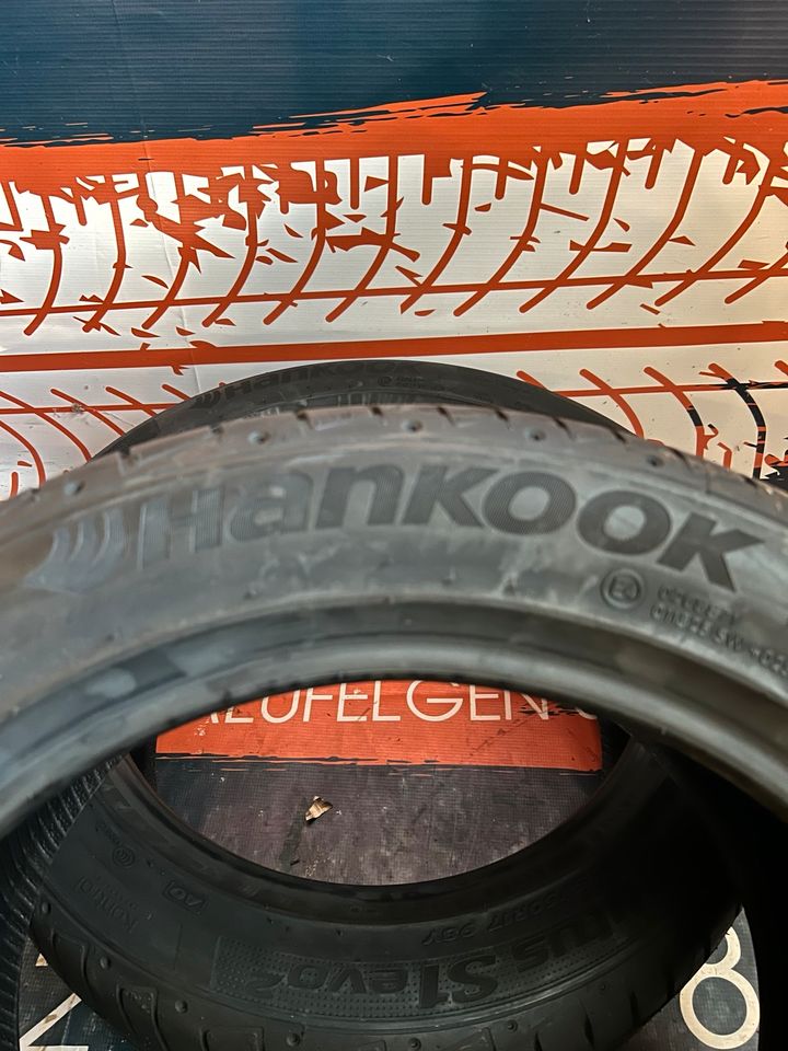 Sommerreifen Hankook 225 50 17 98Y NEU in Schwäbisch Hall