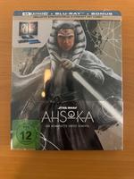 Star Wars Ahoska Staffel 1 Steelbook Deutsch 4K Ultra HD Neu/OVP Schleswig-Holstein - Norderstedt Vorschau