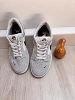 Nike SB Force 85 - grau Hessen - Weilburg Vorschau