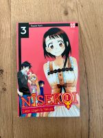 Nisekoi, Manga Band 3 Baden-Württemberg - Baden-Baden Vorschau