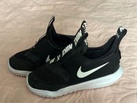 Nike Kinder, Sportschuhe Baden-Württemberg - Rottenburg am Neckar Vorschau