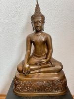 Sitzender Thai Buddha mit Elefantenzug. Bronze 42cm Bayern - Neufahrn Vorschau