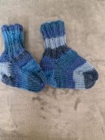 Babysocken Baden-Württemberg - Rastatt Vorschau