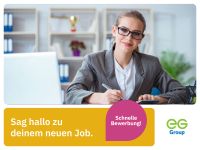 IT Risk / Controller (m/w/d) (EG Group) Hamburg-Mitte - Hamburg Altstadt Vorschau