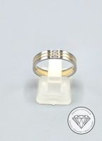 Wert 980,- Damen Ring Diamant 585 Gold 14 KT 180518 xxyy Elberfeld - Elberfeld-West Vorschau