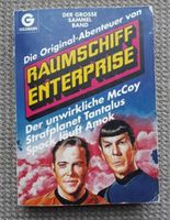 Raumschiff Enterprise : Sammelband McCoy / Tantalus / Spock Amok Hessen - Heuchelheim Vorschau