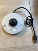 Grundig IP-CCTV-Kamera GCI-H2812W, 2MP, PoE Baden-Württemberg - Heddesheim Vorschau