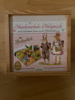 Häschenschule Holzpuzzle - für Ostern Dortmund - Brackel Vorschau