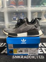 Adidas NMD PK 42 2/3 Camo Glitch boost ultra og Bayern - Landshut Vorschau