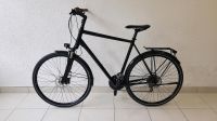 Diamant Elan Sport Herren Fahrrad Bayern - Aschaffenburg Vorschau