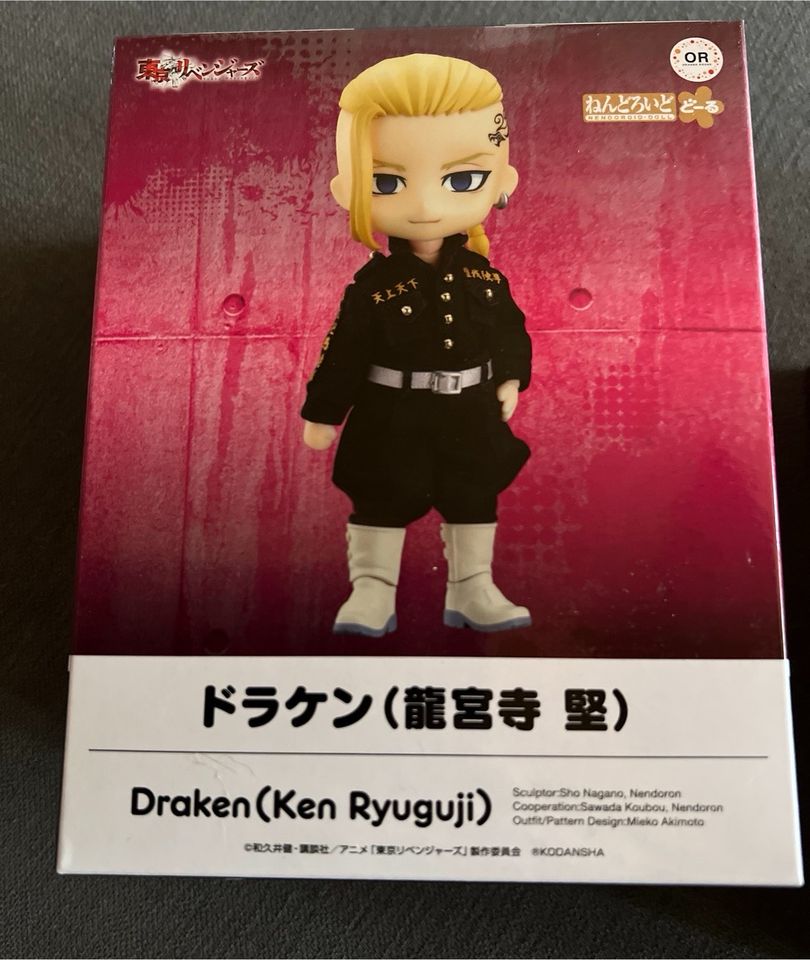 Tokyo Revengers Nendoroid Doll Mikey und Draken in Hüffelsheim