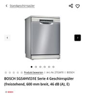 Geschirrspüler Bosch Nordrhein-Westfalen - Bergheim Vorschau