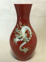 Wallendorf Porzellan Vase Drachen Berlin - Wilmersdorf Vorschau