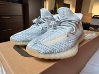 YEEZY BOOST 350 V2 CLOUD WHITE Größe 42,5 München - Maxvorstadt Vorschau