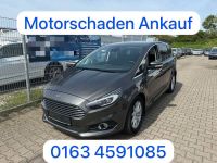 Motorschaden Ankauf Ford S Max Grand C Max Galaxy B Max 1.0 Baden-Württemberg - Villingen-Schwenningen Vorschau