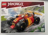 Lego Ninjago Kai‘s Ninja Rave car Auto NEU Baden-Württemberg - Freiburg im Breisgau Vorschau