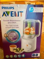 Philips Avent Baby Dampfgarer mit Original Verpackung Bayern - Luhe-Wildenau Vorschau