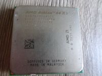 AMD Athlon 64x2 ADO3800IAA5CS Hamburg - Harburg Vorschau