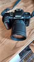 Nikon F-401x mit Objektiv Tamron AF 28-200mm / 72mm gebraucht Hessen - Schlüchtern Vorschau