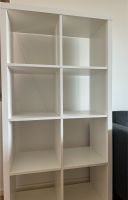 IKEA KALLAX 2x4 weiß Berlin - Mitte Vorschau