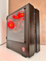 AMD GAMING PC RED DEVIL - 6C/12T, 16 GB RAM, RX 580 8GB, SSD Bayern - Kaufbeuren Vorschau
