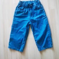 Culotte 116/122, LC Waikiki, leichte jeans Bayern - Dörfles-Esbach Vorschau