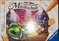 TipToy monsterstarke Musikschule Schleswig-Holstein - Norderstedt Vorschau