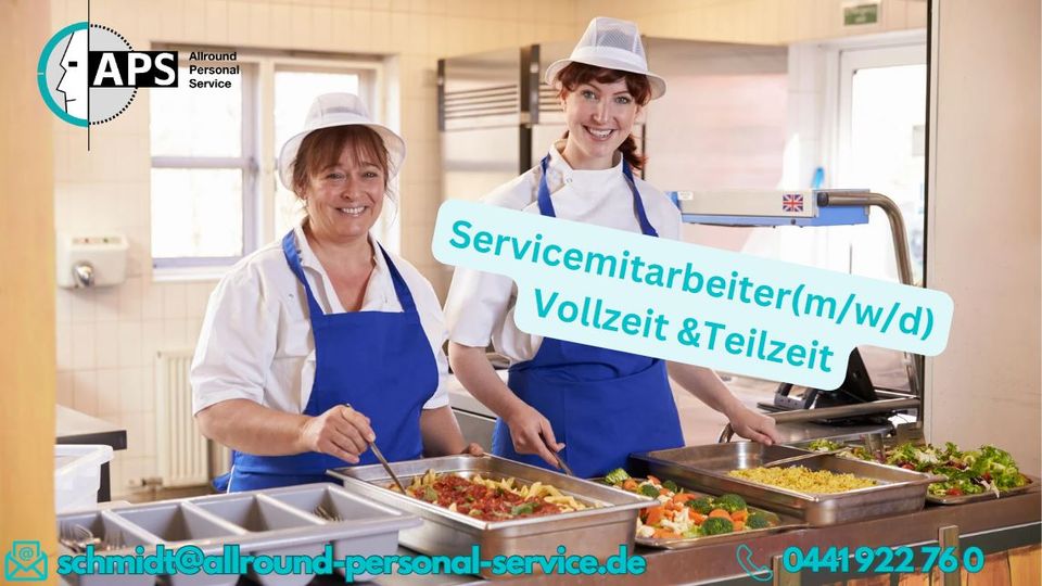 Servicemitarbeiter (m/w/d) - Betriebskantine - Vollzeit in Varel