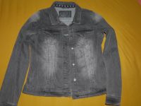 Jeans Jacke Cecil anthrazit grau washed out, Gr. XS, 34, neu Schwerin - Schelfstadt Vorschau