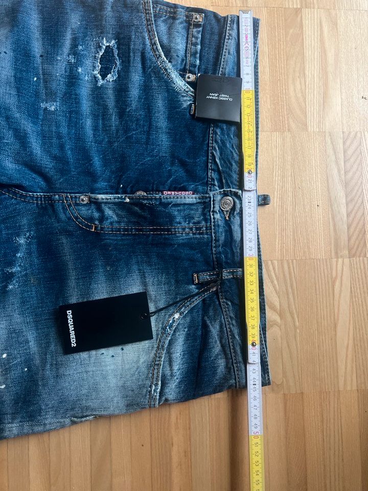 DSQUARED2 CoolBoy Bluejeans/ Original/ GR. 48 NEU! in München