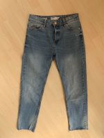 Jeans Slim von Bershka Saarland - Lebach Vorschau