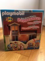 Playmobil Mitnehm-Puppenhaus 5167 Innenstadt - Köln Altstadt Vorschau