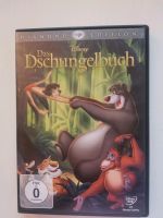 DVD Disney "Das Dschungelbuch" (Diamond Edition) Dortmund - Mitte Vorschau