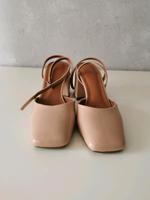 Asos Schuhe Frankfurt am Main - Fechenheim Vorschau