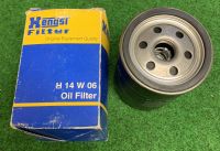 HENGST Öl Filter H14 W06 MB Mercedes Oel Ölfilter NEU Niedersachsen - Steinau Vorschau