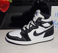 40 JORDAN 1 RETRO HIGH TWIST NIKE Nordrhein-Westfalen - Herne Vorschau