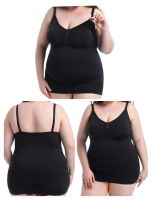 Bralette Still-BH-Hemd m Shape-Funktion Miederhemd 5XL Schwarz Ne Brandenburg - Brandenburg an der Havel Vorschau